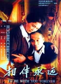精品一区二区影视